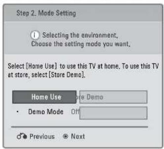 LG 42LE4300 - Step2. Mode setting - 1