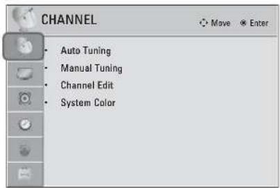 LG 42LE4300 - ON-SCREEN MENUS SELECTION - 4