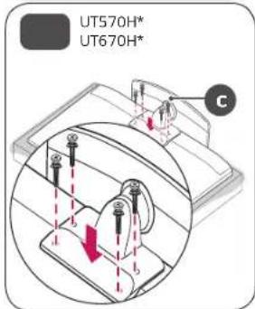 LG 49UT670H0UA - 21