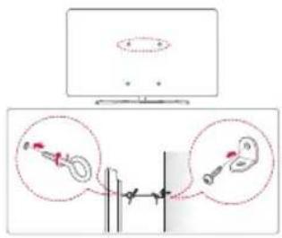 LG 75UM7570PDB - Securing TV to the Wall - 1