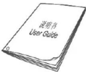 Kogan SmarterHome G60 - COMPONENTS LIST - 5
