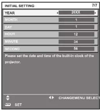 PANASONIC PT-RZ575 - Initial setting (date and time) - 1
