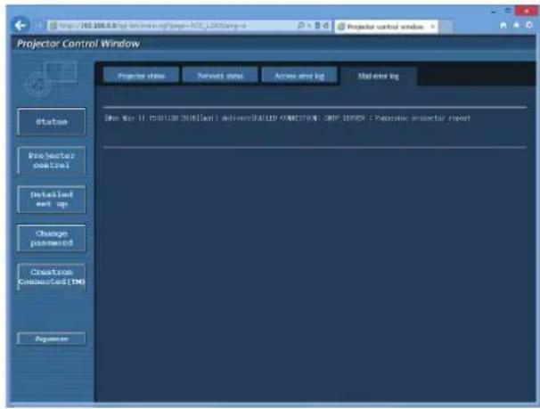 PANASONIC PT-RZ575 - [Mail error log] page - 1