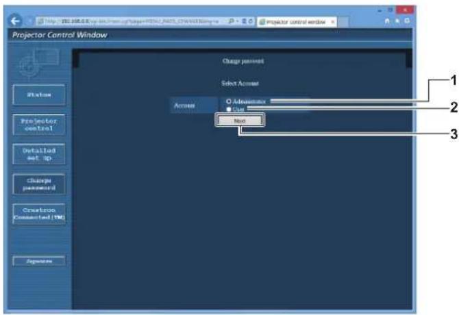 PANASONIC PT-RZ575 - [Change password] page - 1