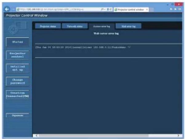 PANASONIC PT-RZ575 - [Access error log] page - 1
