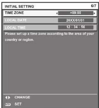 PANASONIC PT-RZ575 - Initial setting (time zone) - 1