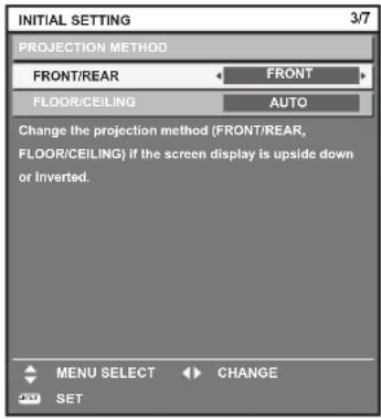 PANASONIC PT-RZ575 - 1) Press ◀▶ to switch the setting. - 1