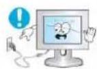 SAMSUNG SyncMaster B1940ER - Caution - 1