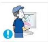 SAMSUNG SyncMaster B1940ER - Caution - 1