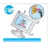 SAMSUNG SyncMaster B1940ER - Warning - 5