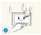 SAMSUNG SyncMaster S23B370H - Caution - 16