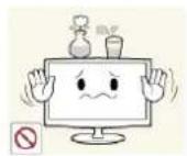 SAMSUNG SyncMaster S23B370H - Warning - 15