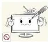 SAMSUNG SyncMaster S23B370H - Warning - 14