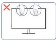 SAMSUNG C27T550 - Precautions for moving the product - 2