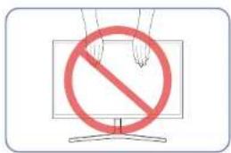 SAMSUNG C27JG56QQN - Precautions for moving the monitor - 1