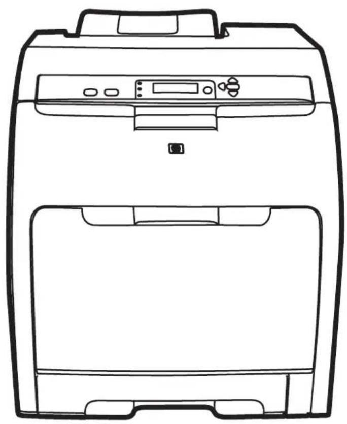 HP Color LaserJet 3600dn - HP Color LaserJet 3000/3600/3800 Series printers User Guide - 2