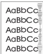 HP LaserJet 4350TN - Tire tracks - 1