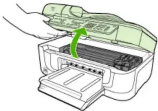 HP Officejet J6480 - To remove print cartridges before shipment - 2