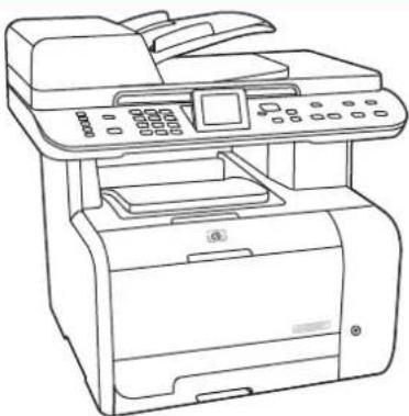 HP Color LaserJet CM2320n - Product comparison - 2