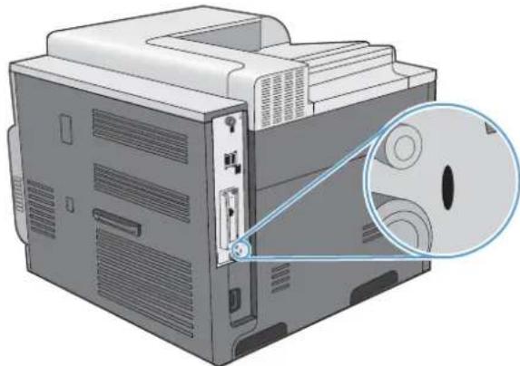 HP Color LaserJet Enterprise CP4525xh - Lock the formatter - 1