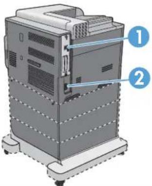 HP Color LaserJet Enterprise CP4525xh - Back view - 1