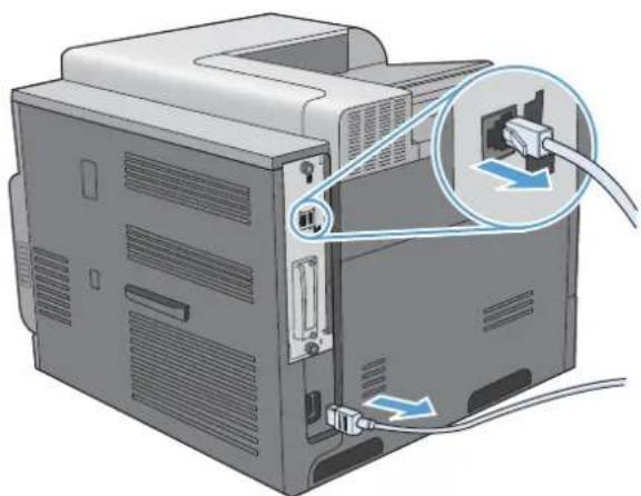 HP Color LaserJet Enterprise CP4525xh - Install external I/O cards - 4