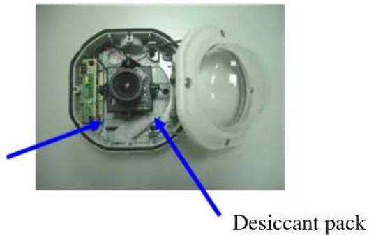 EverFocus EHD350 - SIMPLE INSTRUCTIONS FOR THE DESICCANT PACK - 1