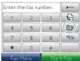 HP LaserJet Pro M570dn - Use speed dials and group-dial entries - 2