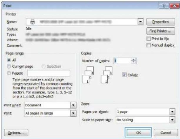 HP LaserJet Pro M570dn - Print the first or last page on different paper (Windows) - 8