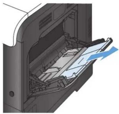 HP LaserJet Pro M570dn - Load Tray 1 - 2