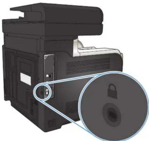 HP LaserJet Pro M570dn - Lock the product - 1