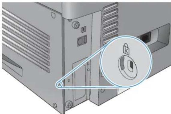HP Color LaserJet Enterprise CP5525xh - Lock the formatter - 1
