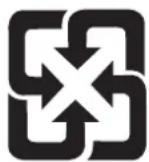 HP Color LaserJet Enterprise CP5525xh - Material restrictions - 1