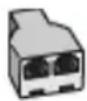 HP Officejet Pro N911a - Shared voice/fax with computer DSL/ADSL modem - 3