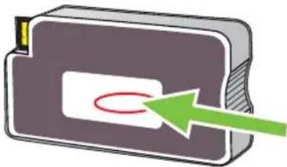 HP Officejet Pro N911a - Ink cartridge warranty information - 1