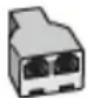 HP Officejet Pro N911a - Example of a parallel splitter - 1