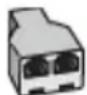 HP Officejet Pro N911a - Example of a parallel splitter - 1