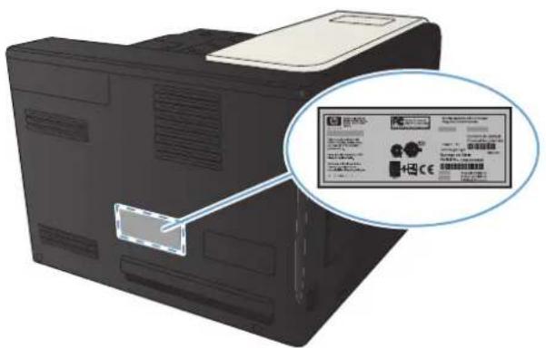 HP LaserJet Enterprise 700 M712n - Serial number and model number location - 1