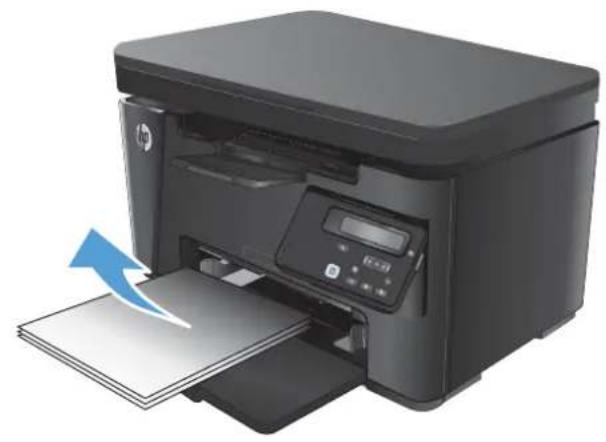 HP LaserJet Pro M127fw - Clear jams from the input tray - 1