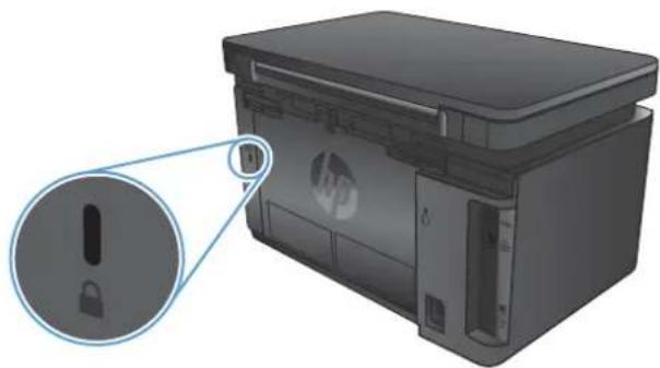 HP LaserJet Pro M127fw - Lock the product - 1