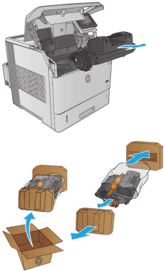 HP LaserJet Enterprise M604n - Remove and replace the cartridge - 2