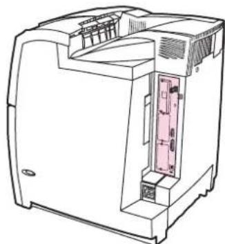 HP Color LaserJet 5550hdn - CAUTION - 3
