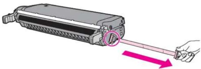 HP Color LaserJet 5550hdn - CAUTION - 5