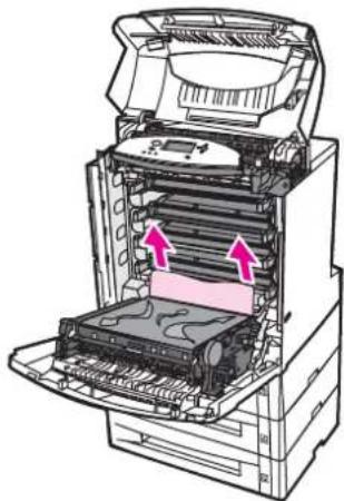 HP Color LaserJet 5550hdn - CAUTION - 1