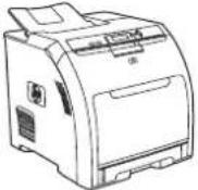 HP Color LaserJet 3600N - HP Color LaserJet 3000 Series printer - 1