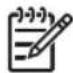 HP PSC 1610v - Prepare your HP All-in-One for shipment - 2