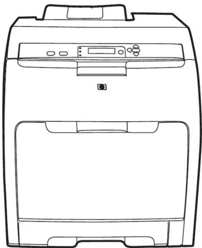 HP Color LaserJet CP3505N - 1