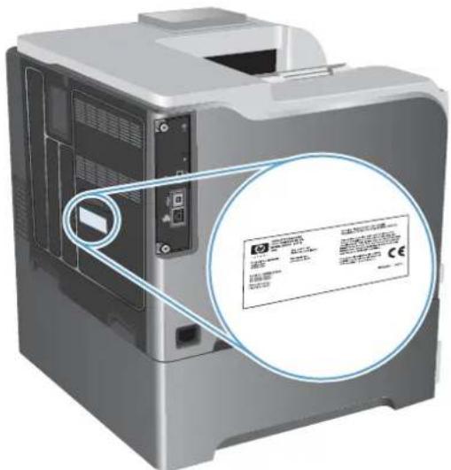 HP LaserJet Enterprise 500 Color M551dn - Serial number and model number location - 1