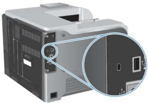 HP LaserJet Enterprise 500 Color M551dn - Lock the formatter cage - 1