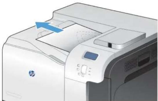 HP LaserJet Enterprise 500 Color M551dn - Clear jams in the output bin area - 2